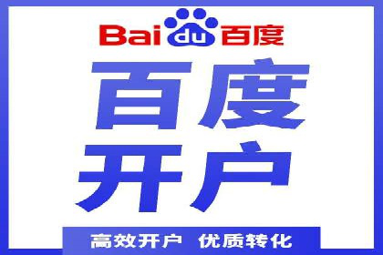 信息流算法优化案例分析